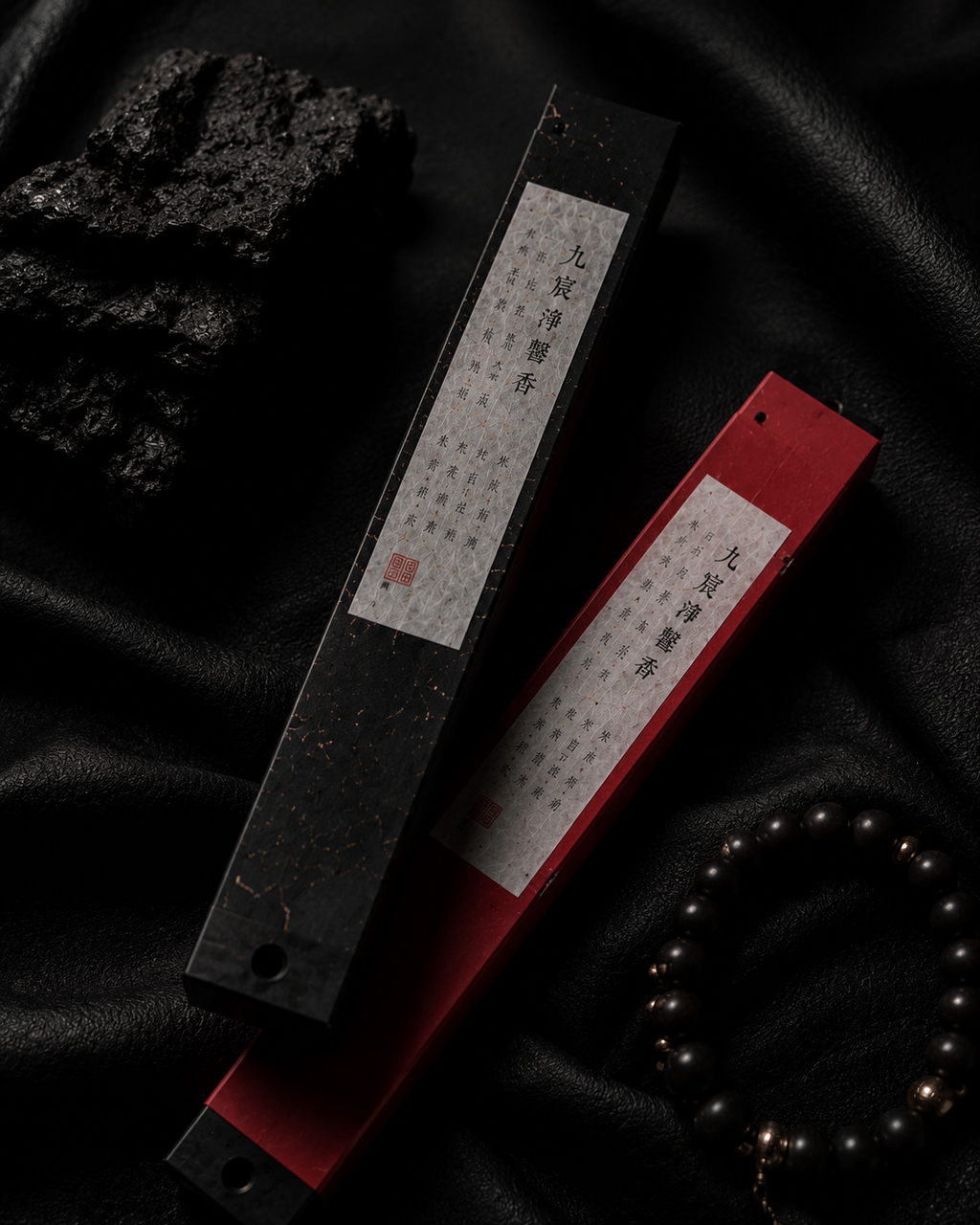 Jiu Chen Ritual Incense